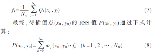 tx6-gs7-8.gif tx6-gs7-8.gif
