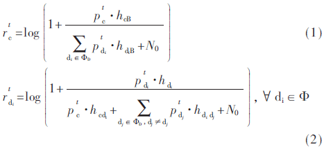 tx7-gs1-2.gif tx7-gs1-2.gif