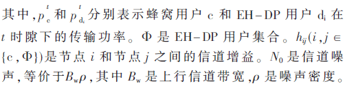 tx7-gs1-2-x1.gif tx7-gs1-2-x1.gif
