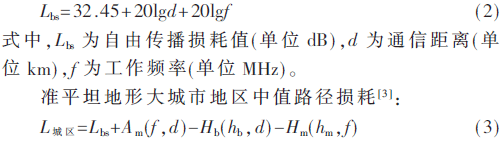 wrj3-gs2-3.gif wrj3-gs2-3.gif