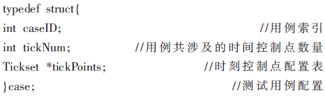 qrs1-t2-x3.gif qrs1-t2-x3.gif