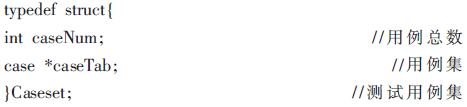 qrs1-t2-x4.gif qrs1-t2-x4.gif