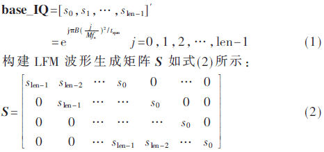 tx1-gs1-2.gif tx1-gs1-2.gif