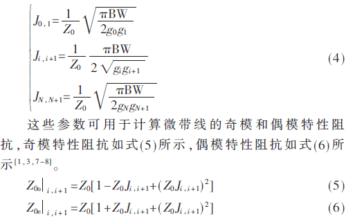 tx3-gs4-6.gif tx3-gs4-6.gif
