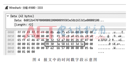 jsj2-t4.gif jsj2-t4.gif