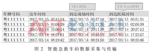 jsj3-t2.gif jsj3-t2.gif