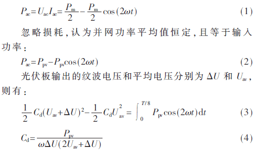 dy1-gs1-4.gif dy1-gs1-4.gif