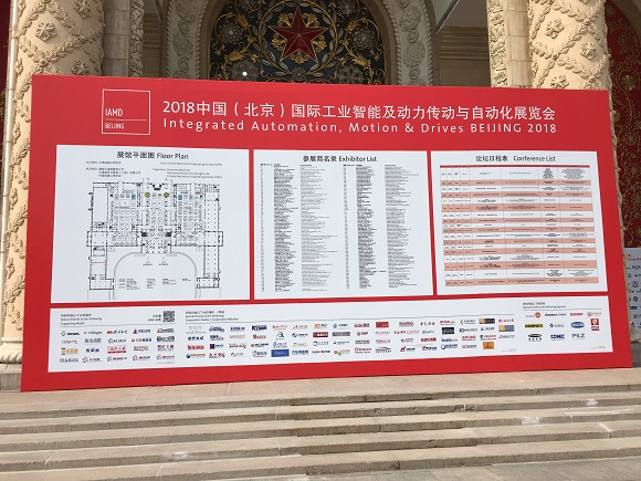 微信图片_20180509193830.jpg 微信图片_20180509193830.jpg