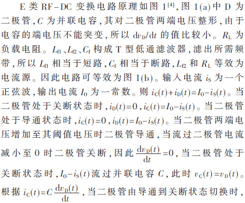 wdz4-1-x1.gif wdz4-1-x1.gif