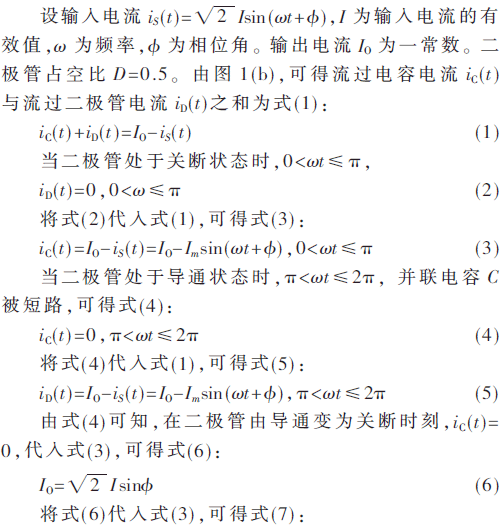 wdz4-gs1-6.gif wdz4-gs1-6.gif