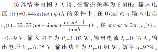 wdz4-4-s1.gif wdz4-4-s1.gif