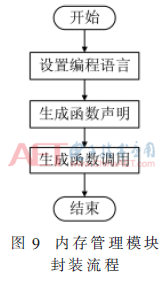 qrs3-t9.gif qrs3-t9.gif