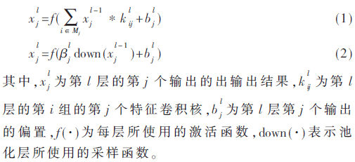 qrs4-gs1-2.gif qrs4-gs1-2.gif