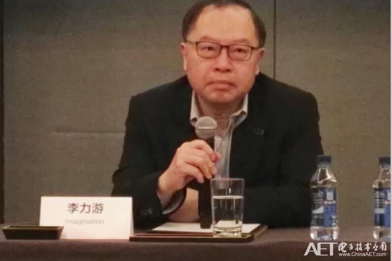 李力游.jpg 李力游.jpg