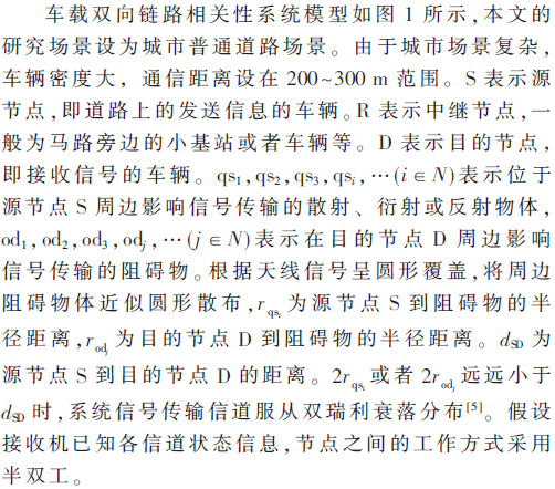 tx5-t1-s1.gif tx5-t1-s1.gif