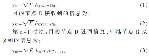 tx5-gs1-3.gif tx5-gs1-3.gif