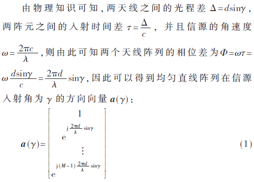 tx6-gs1.gif tx6-gs1.gif