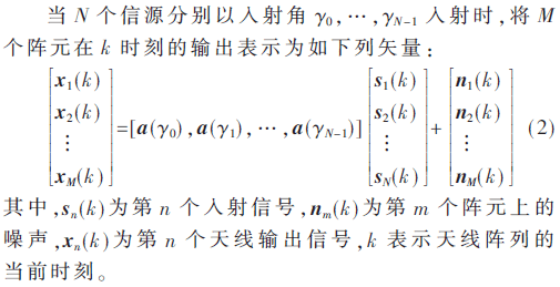 tx6-gs2.gif tx6-gs2.gif