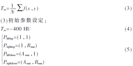 jsj1-gs3-5.gif jsj1-gs3-5.gif