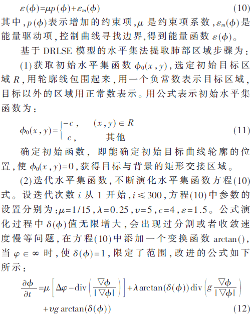 jsj1-gs10-12.gif jsj1-gs10-12.gif