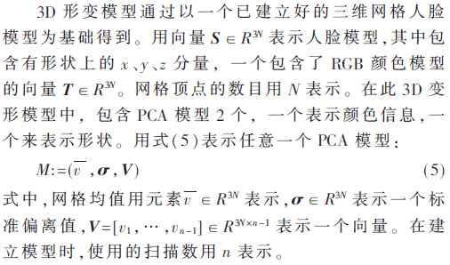 jsj4-gs5.gif jsj4-gs5.gif