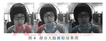 jsj4-t4.gif jsj4-t4.gif