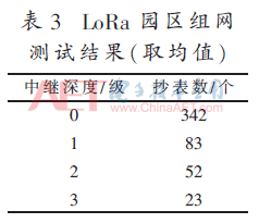 qrs1-b3.gif qrs1-b3.gif