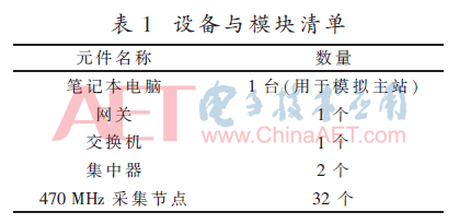 qrs2-b1.gif qrs2-b1.gif