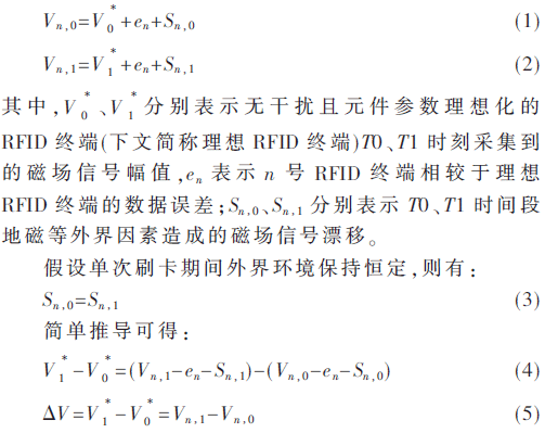 qrs5-gs1-5.gif qrs5-gs1-5.gif