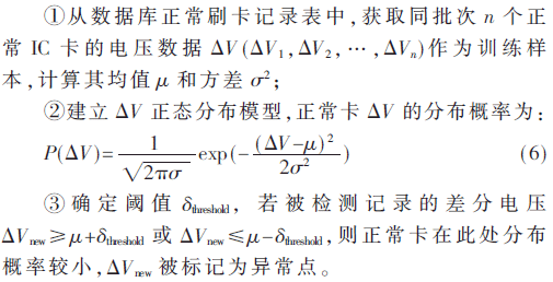 qrs5-gs6.gif qrs5-gs6.gif