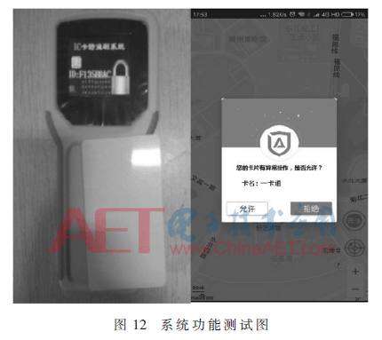 qrs5-t12.gif qrs5-t12.gif