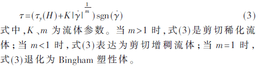 ck6-gs3.gif ck6-gs3.gif