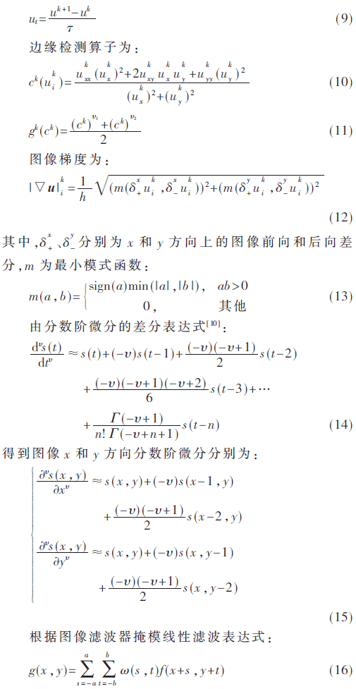 ck6-gs9-16.gif ck6-gs9-16.gif