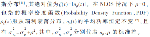 tx6-gs1-2-x1.gif tx6-gs1-2-x1.gif