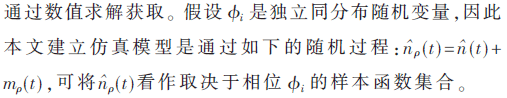 tx6-gs10-18-x1.gif tx6-gs10-18-x1.gif