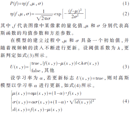 wdz5-gs1-4.gif wdz5-gs1-4.gif