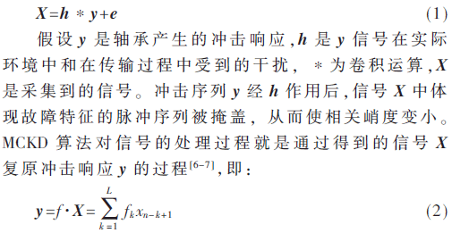 ck2-gs1-2.gif ck2-gs1-2.gif