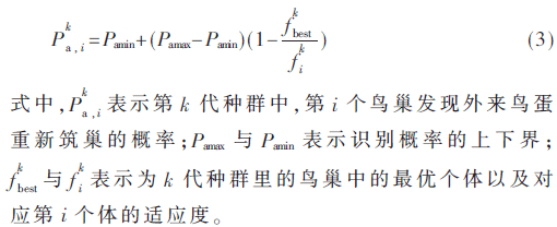 ck2-gs3.gif ck2-gs3.gif