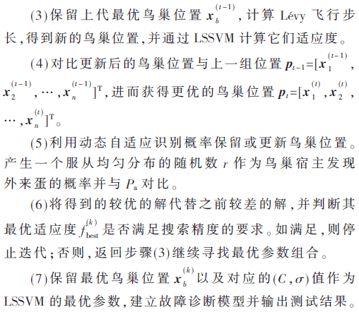 ck2-t1-x2.gif ck2-t1-x2.gif