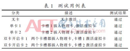 jsj1-b1.gif jsj1-b1.gif