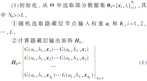 jsj4-gs1.gif jsj4-gs1.gif