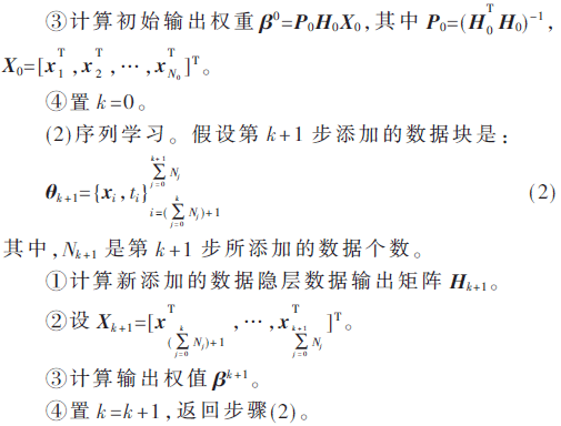 jsj4-gs2.gif jsj4-gs2.gif