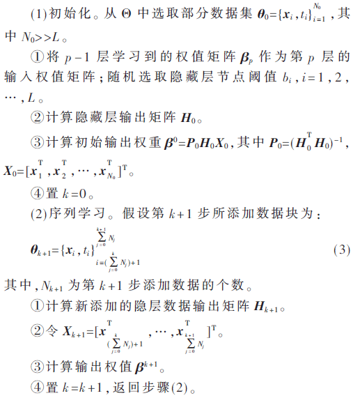 jsj4-gs3.gif jsj4-gs3.gif