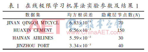 jsj4-b1.gif jsj4-b1.gif