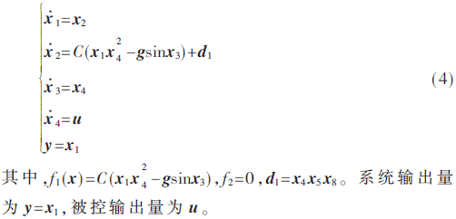 jsj5-gs4.gif jsj5-gs4.gif