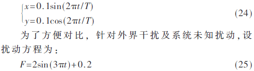 jsj5-gs24-25.gif jsj5-gs24-25.gif