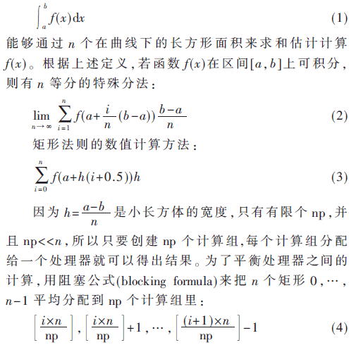 zs1-gs1-4.gif zs1-gs1-4.gif