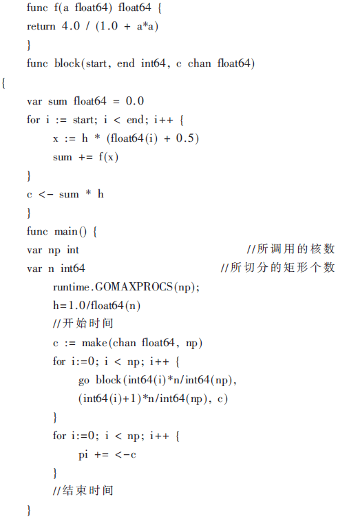 zs1-6.2-x1.gif zs1-6.2-x1.gif