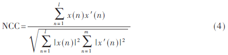 wdz11-gs4.gif wdz11-gs4.gif
