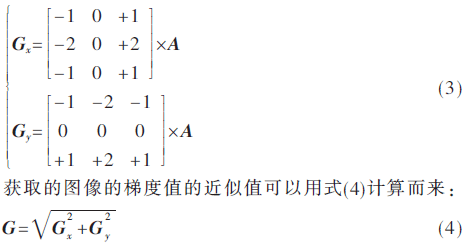 qrs4-gs3-4.gif qrs4-gs3-4.gif